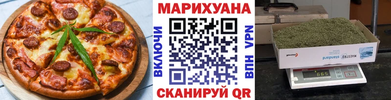 Canna-Cookies конопля  ОМГ ОМГ рабочий сайт  Добрянка 