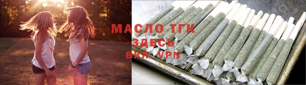 каннабис Надым