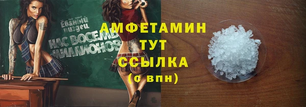 каннабис Надым