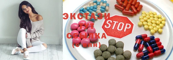 каннабис Навашино