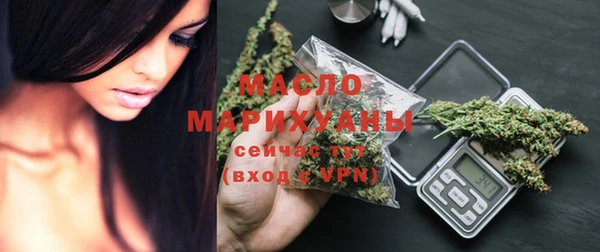 каннабис Навашино