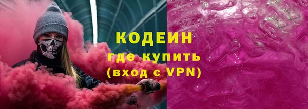 apvp Наволоки