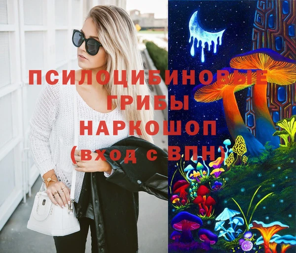 apvp Наволоки