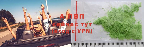 каннабис Надым