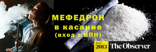 apvp Наволоки