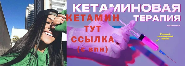 каннабис Надым