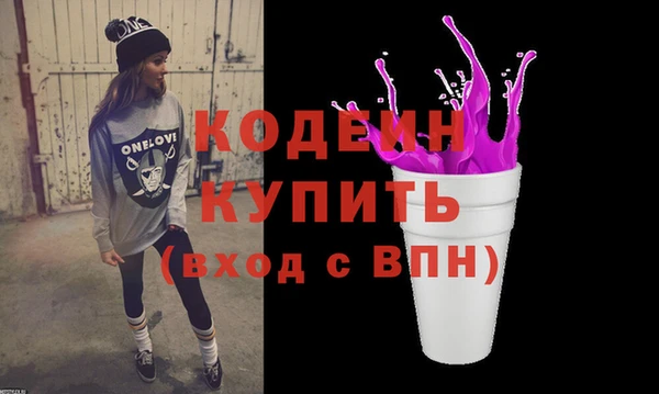 apvp Наволоки