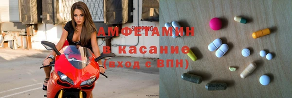 apvp Наволоки