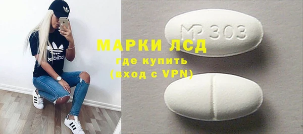 apvp Наволоки