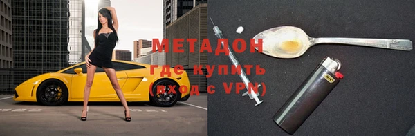 каннабис Надым