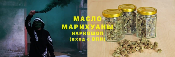 каннабис Навашино