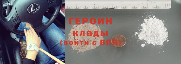 apvp Наволоки