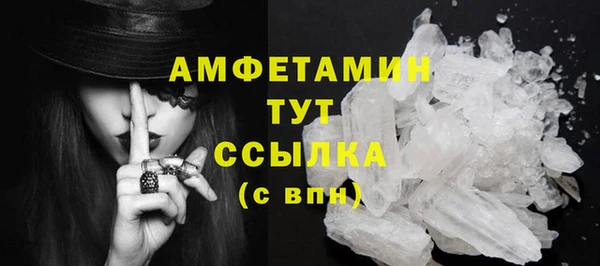 каннабис Надым