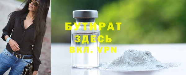 apvp Наволоки