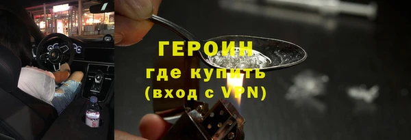 каннабис Надым