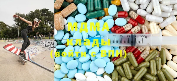 apvp Наволоки