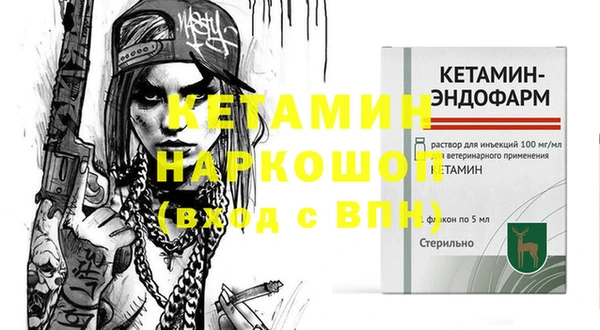 apvp Наволоки