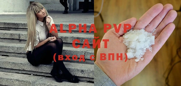 каннабис Надым