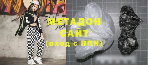 каннабис Надым