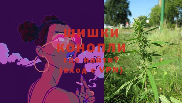 каннабис Навашино