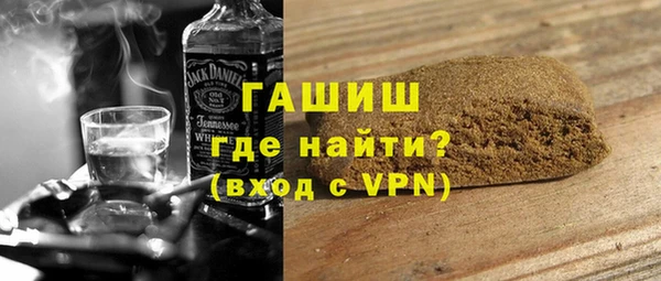 каннабис Навашино