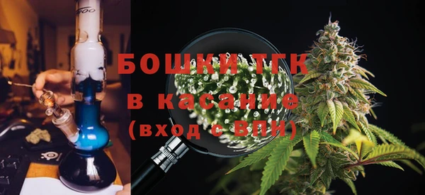 каннабис Навашино