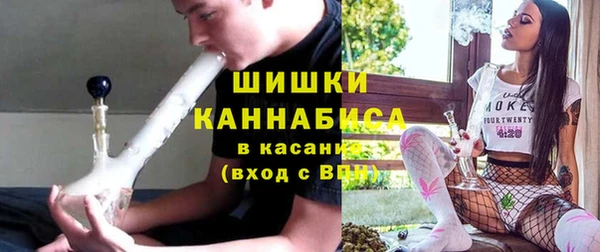 каннабис Надым