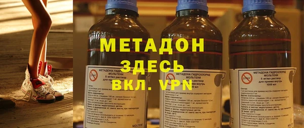 каннабис Надым