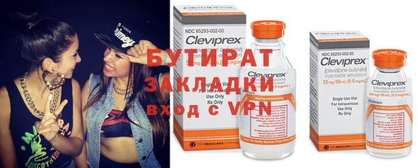 apvp Наволоки
