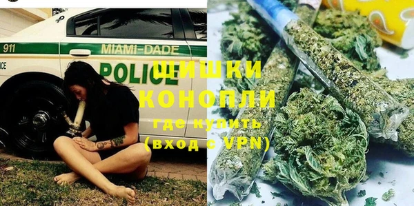 каннабис Надым