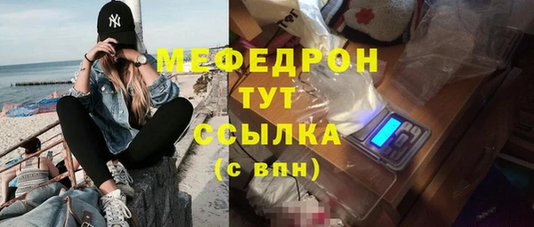 apvp Наволоки