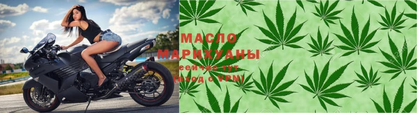 каннабис Надым
