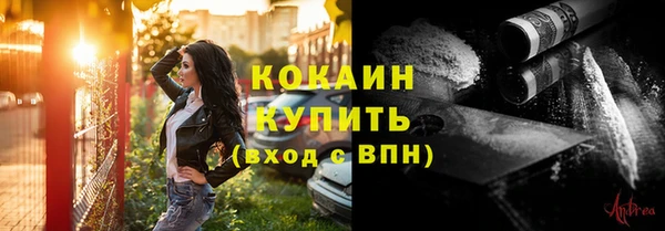apvp Наволоки