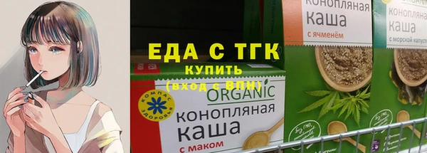 марки nbome Михайлов