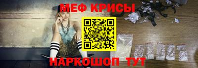 дживик Волжский
