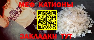 дживик Волжский