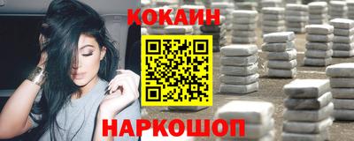 дживик Волжский
