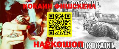 дживик Волжский