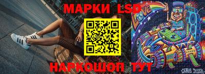 a pvp Балахна