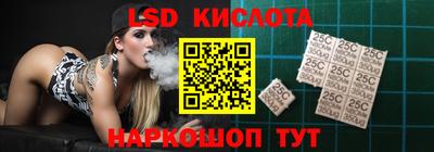 шишки Волгодонск