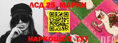 дживик Волжский