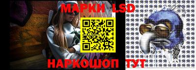 дживик Волжский