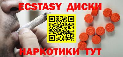 дживик Волжский