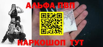 дмт Берёзовский