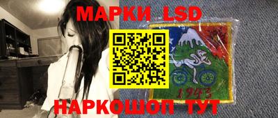 a pvp Балахна