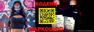 дживик Волжский