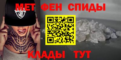 шишки Волгодонск
