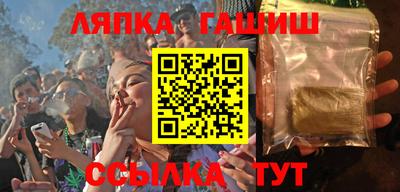 дживик Волжский