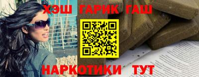 дживик Волжский