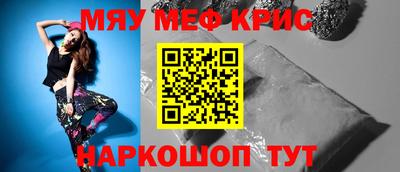 дживик Волжский